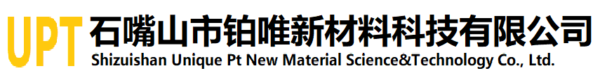 遂寧市宸安投資有限公司